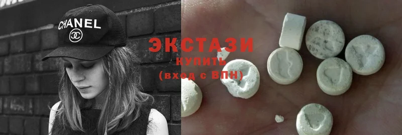 Ecstasy таблы  Велиж 