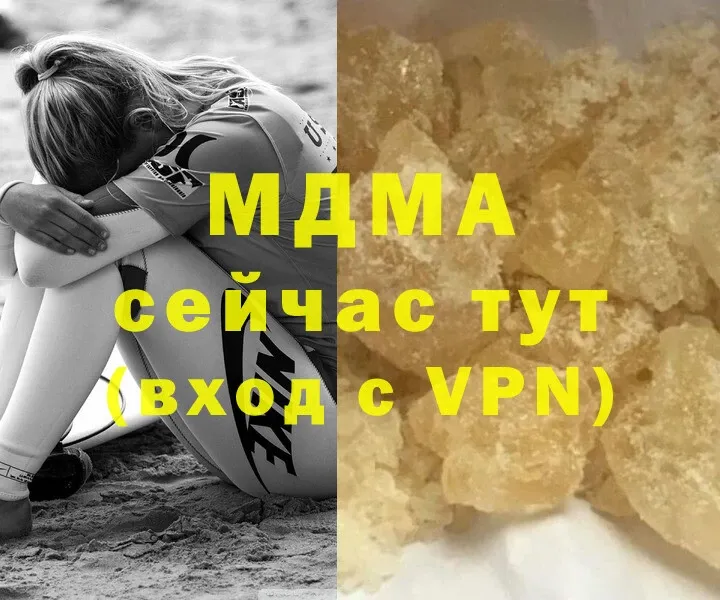 MDMA crystal  ссылка на мегу как войти  Велиж 